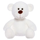 Мягкая игрушка «Медвежонок Ромул старший», 37 см - фото 68792176