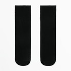 Гольфы женские MIO 20 ден (2 пары), цвет чёрный (nero), размер 36-40 - Фото 3