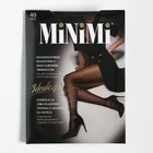 Колготки женские MiNiMi IDEALE 40 ден, цвет чёрный (nero), размер 3 - фото 319299108