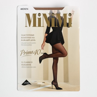 Колготки женские PRIMA 40 ден, цвет бежевый (сaramello), размер 2