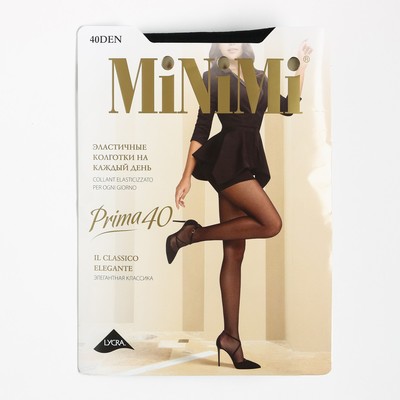 Колготки женские PRIMA 40 ден, цвет чёрный (nero), размер 3