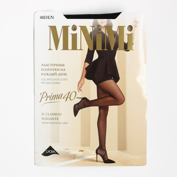 

Колготки женские PRIMA 40 ден, цвет чёрный (nero), размер 5