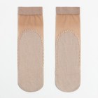 Носки женские MiNiMi EDEN 20 ден, цвет бежевый (сaramello), размер 36-40 - фото 22772037
