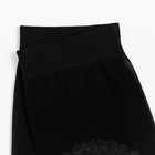 Носки женские MiNiMi EDEN 20 ден, цвет чёрный (nero), размер 36-40 - фото 22050115