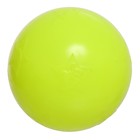 Мяч NEO, диаметр 160 мм, цвета МИКС - Фото 1