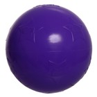 Мяч NEO, диаметр 160 мм, цвета МИКС - Фото 5