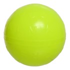 Мяч NEO, диаметр 160 мм, цвет лимонный, МИКС - Фото 3
