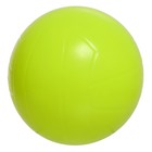 Мяч NEO, диаметр 160 мм, цвет лимонный, МИКС - Фото 4