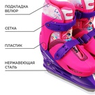 УЦЕНКА Набор: коньки детские раздвижные Snow Cat, с роликовой платформой, защита, р. 30-33 - Фото 2