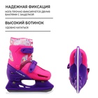УЦЕНКА Набор: коньки детские раздвижные Snow Cat, с роликовой платформой, защита, р. 30-33 - Фото 3