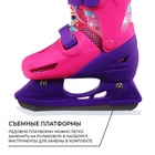 УЦЕНКА Набор: коньки детские раздвижные Snow Cat, с роликовой платформой, защита, р. 30-33 - Фото 5