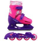 УЦЕНКА Набор: коньки детские раздвижные Snow Cat, с роликовой платформой, защита, р. 30-33 - Фото 10
