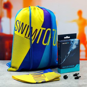 {{photo.Alt || photo.Description || 'УЦЕНКА Набор взрослый «Swim», шапка для плавания, беруши 2 шт., зажим для носа, мешок'}}