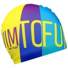 Набор взрослый "Swim", шапка для плавания, беруши 2 шт, зажим для носа, мешок - Фото 4