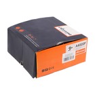 УЦЕНКА Смеситель для ванны Accoona A6322F, силумин, картридж 35 мм, короткий излив, черный 9533273