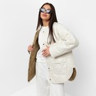 Куртка стеганая MIST Oversize размер 48, цвет молочный - Фото 4