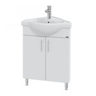 Тумба напольная угловая «Аврора 60», с раковиной «Классик», цвет белый - Фото 4