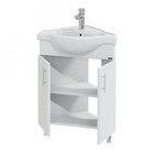 Тумба напольная угловая «Аврора 60», с раковиной «Классик», цвет белый - Фото 5