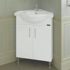 Тумба напольная угловая «Аврора 60», с раковиной «Классик», цвет белый - Фото 1