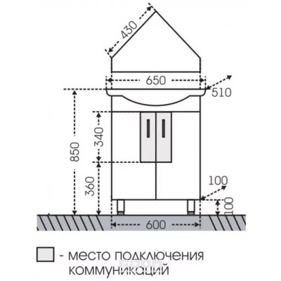 Тумба напольная угловая «Аврора 60», с раковиной «Классик», цвет белый