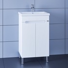 Тумба напольная «Лондон–50», с раковиной «Фостер 50», цвет белый 9469339