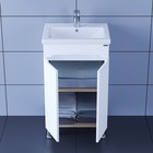 Тумба напольная «Лондон–50», с раковиной «Фостер 50», цвет белый 9469339