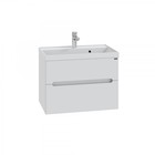 Тумба подвесная «Лондон–70», с раковиной Classic 70, 2 ящика, цвет белый 9469343