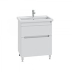 Тумба напольная «Лондон–70», с раковиной «Фостер 70», 2 ящика, цвет белый 9469345