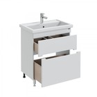 Тумба напольная «Лондон–70», с раковиной «Фостер 70», 2 ящика, цвет белый 9469345