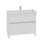 Тумба напольная «Лондон–100», с раковиной «Фостер 100», 2 ящика, цвет белый 9469353