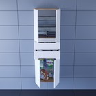 Пенал "Лондон 50" подвесной - Фото 1