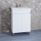 Тумба напольная «Марс 60», с раковиной «Фостер 60», цвет белый - Фото 1