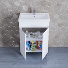 Тумба напольная «Марс 60», с раковиной «Фостер 60», цвет белый - Фото 2