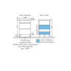 Тумба напольная «Марс 60», с раковиной «Фостер 60», 2 ящика, цвет белый 9469381