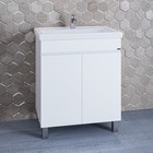 Тумба напольная «Марс 70», с раковиной «Фостер 70», цвет белый - Фото 1