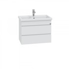 Тумба подвесная «Марс 70», с раковиной «Фостер 70», 2 ящика, цвет белый 9469385