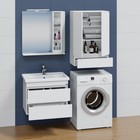 Тумба подвесная «Марс 70», с раковиной «Фостер 70», 2 ящика, цвет белый 9469385