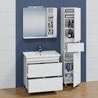 Тумба напольная «Марс 80», с раковиной «Фостер 80», 2 ящика, цвет белый 9469387