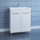 Тумба напольная «Родос 70», с раковиной «Фостер 70», цвет белый - Фото 1