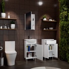 Тумба напольная «Родос 45 N» с раковиной «Уют 45», цвет белый  (артикул 9469432)  большой выбор товаров оптом и в розницу по низким ценам с доставкой