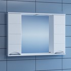 Зеркало-шкаф СаНта «Родос-100», с подсветкой - фото 301113384