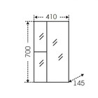 Зеркало-шкаф СаНта «Ника-400», фацет, правое - Фото 3