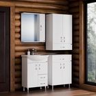 Шкаф подвесной «Стандарт», 600×900 мм, 1 ящик  (артикул 9469508)  большой выбор товаров оптом и в розницу по низким ценам с доставкой