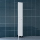 Шкаф - пенал для ванной комнаты «Стандарт 240», 1 ящик, 240×305×1900 мм, цвет белый - Фото 1