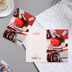 Открытка "Поздравляем!" галстук, перо, машина, А5 9530561