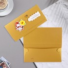 Открытка "С Днём Рождения!" объемная, птица, пчела,  А5 - фото 22050524