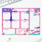 Магнитный планер А4 и стирающийся маркер «Единорог» - Фото 4