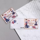 Диплом "Выпускник начальной школы!" термография, ученики, белый фон, 44,5х16,5 см (комплект 10 шт) - фото 22050803