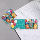 Диплом "Выпускник 1 класса!" портфель, 44,5х16,5 см (комплект 10 шт) - фото 23774476