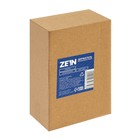 Держатель для душевой лейки ZEIN Z88, самоклеющейся, пластик, хром - Фото 12